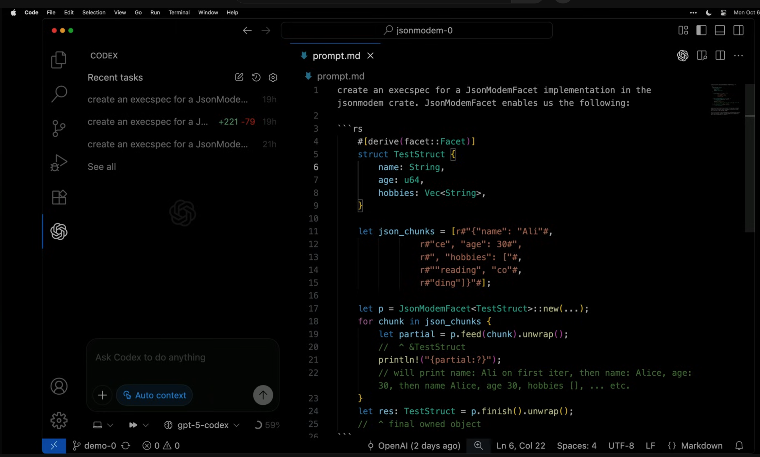Start planning session prompt screenshot